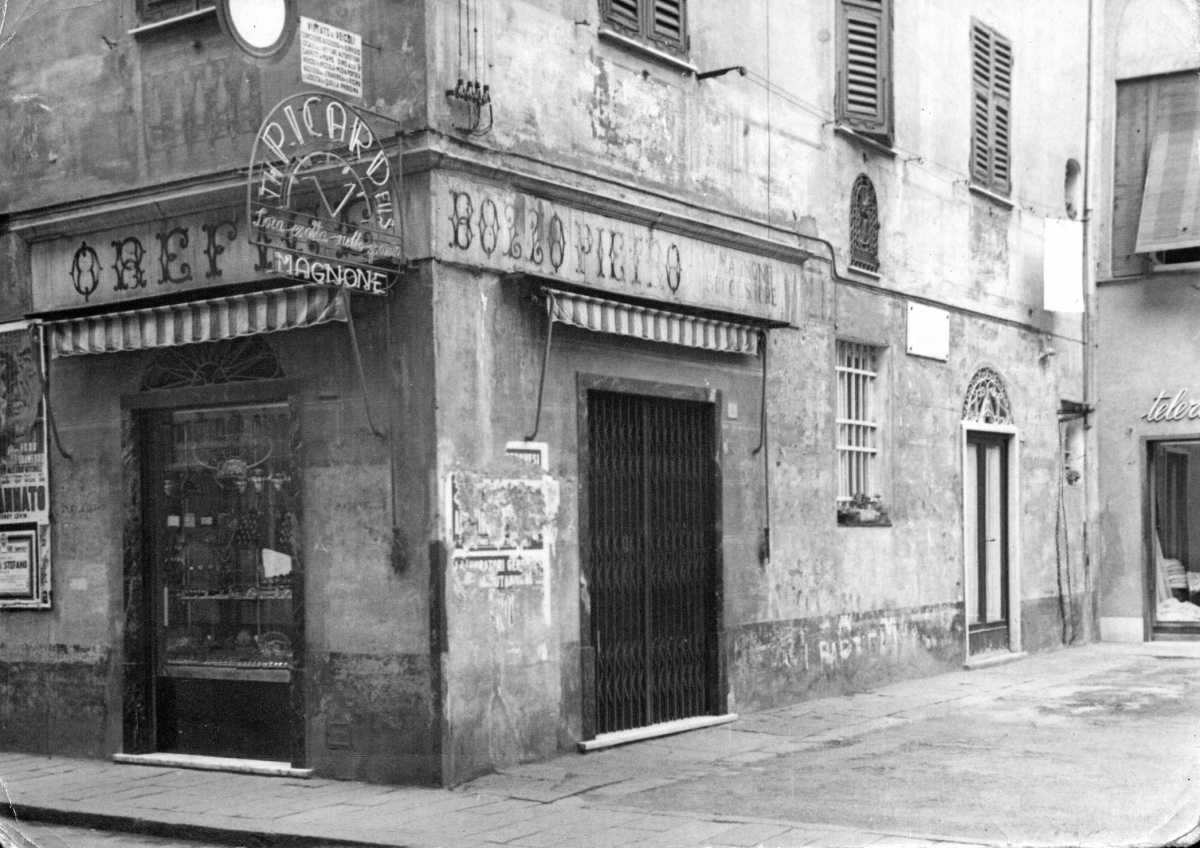 &nbsp;